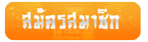big555 เว็บสล็อตแตกง่าย
